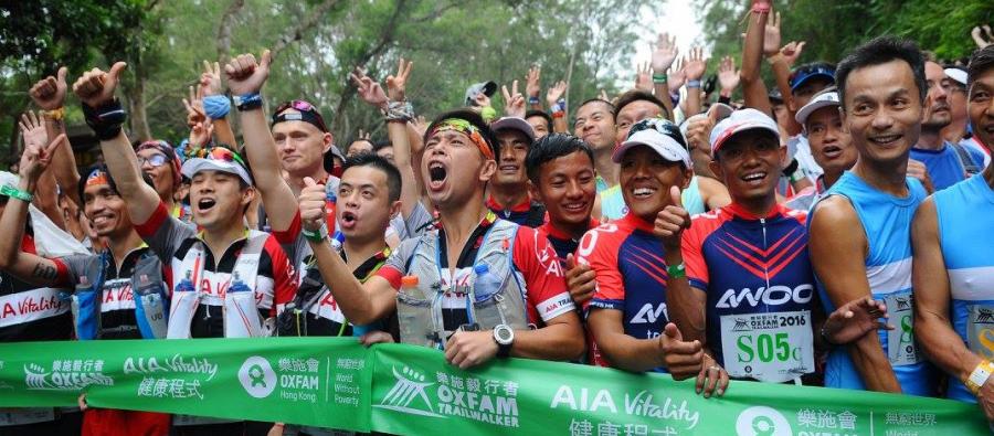 Oxfam Trailwalker Hong Kong 2016. Photo credit: Oxfam Hong Kong Oxfam Trailwalker Hong Kong 2016. Photo credit: Oxfam Hong Kong