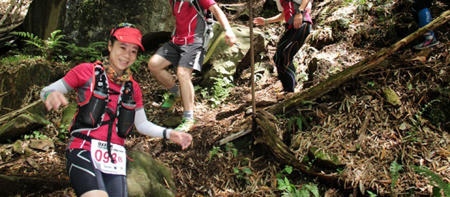 Oxfam Trailwalker, Japan 2014. Photo: Oxfam Japan Oxfam Trailwalker, Japan 2014. Photo: Oxfam Japan