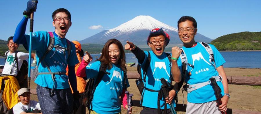 Oxfam Trailwalker, Japan 2014. Photo: Oxfam Japan